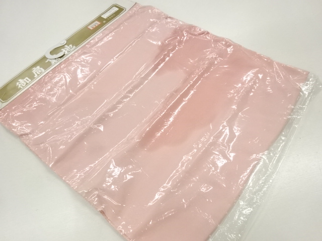 Japanese Kimono / Others (Bolt etc) Silk